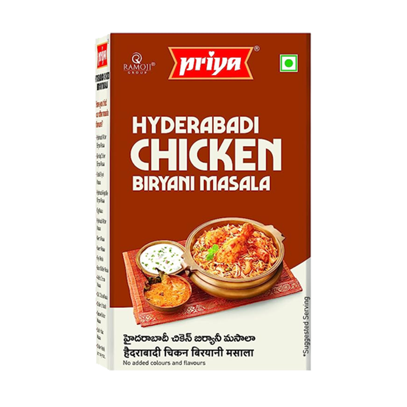 Picture of Priya Chicken Biryani Masala - 50g