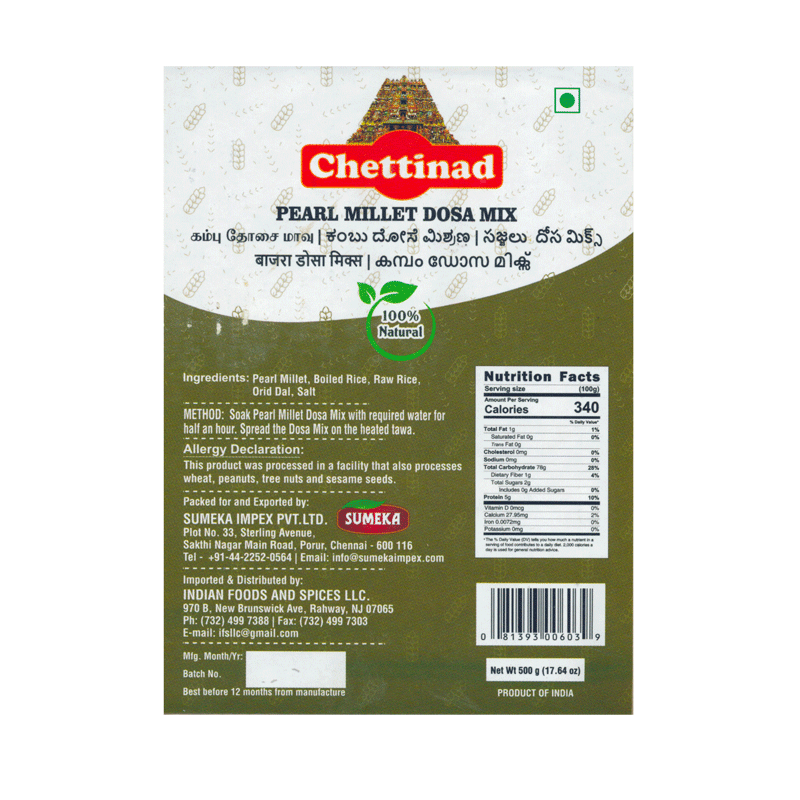 Picture of Chettinad Pearl Millet Dosa Bajri Mix - 500g
