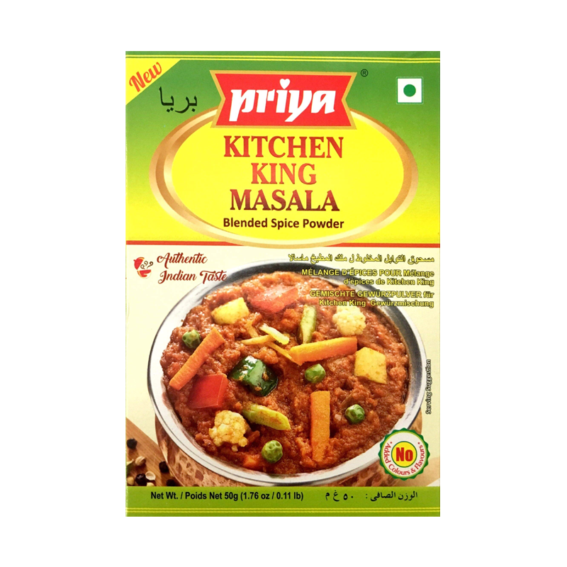Picture of Priya Kitchen King Masala - 50g