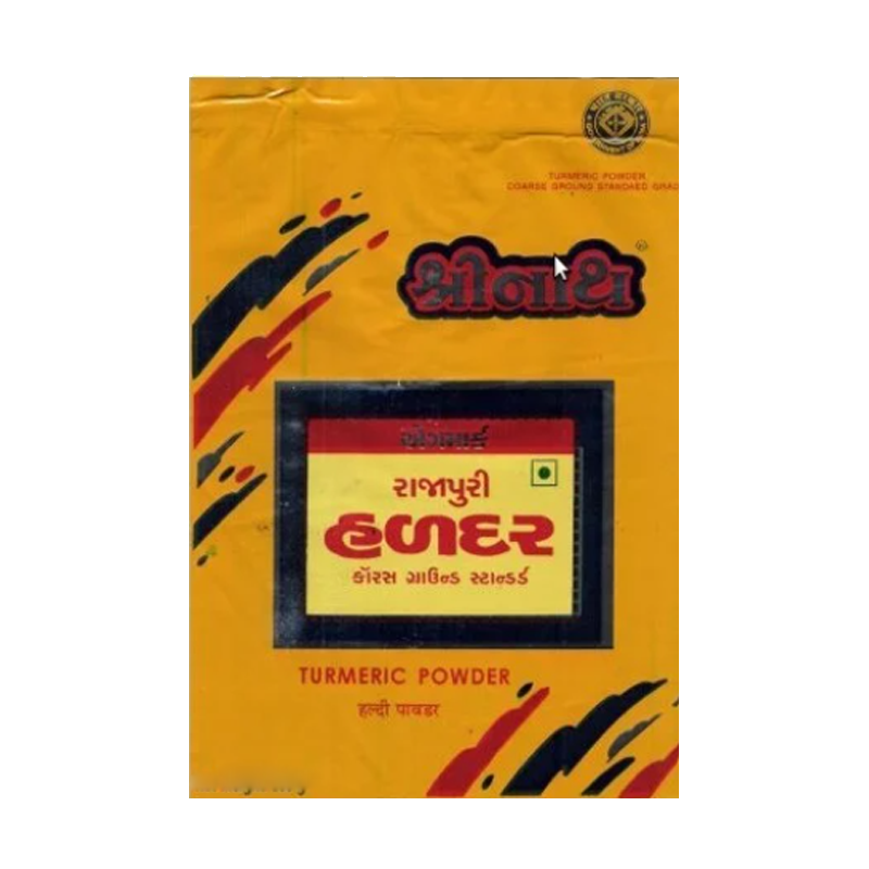 Picture of Shrinath Turmeric Powder - 800g