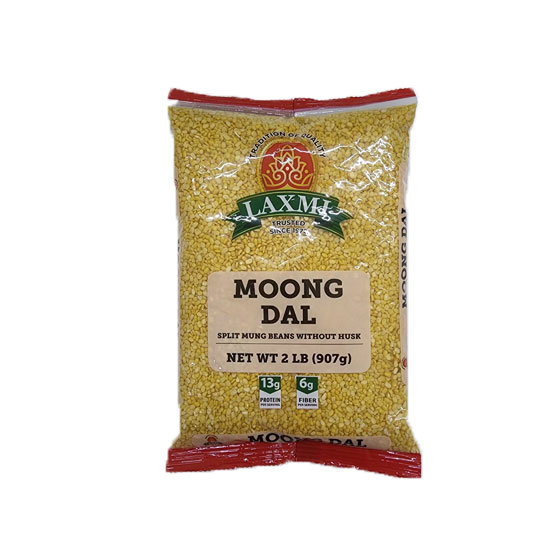 Picture of Laxmi Moong Dal Whole - 2lb