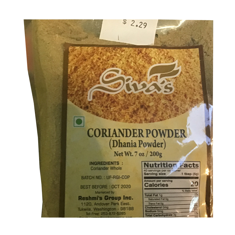Picture of Sivas Coriander Powder - 200g