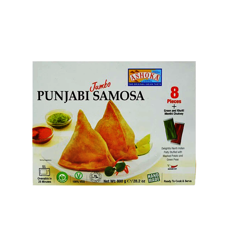 Picture of Ashoka Punjabi Samosa FRZ - 700g*8