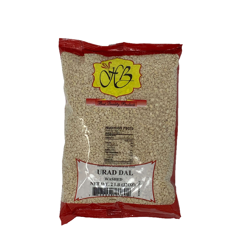 Picture of Hathi Urad Dal - 2lb
