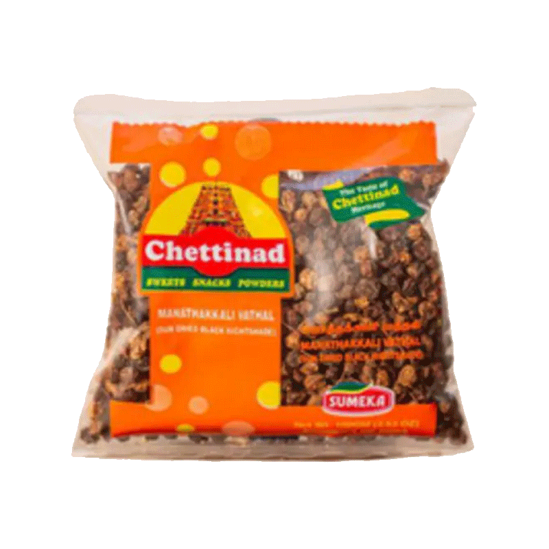 Picture of Chettinad Manathakkali Vathal - 100g