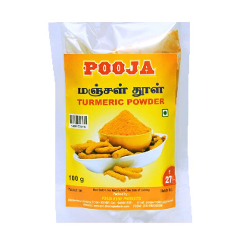 Picture of Pooja Turmeric Powder - 10gm