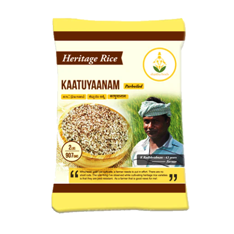 Picture of Shastha Kaatuyaanam Rice - 2lb