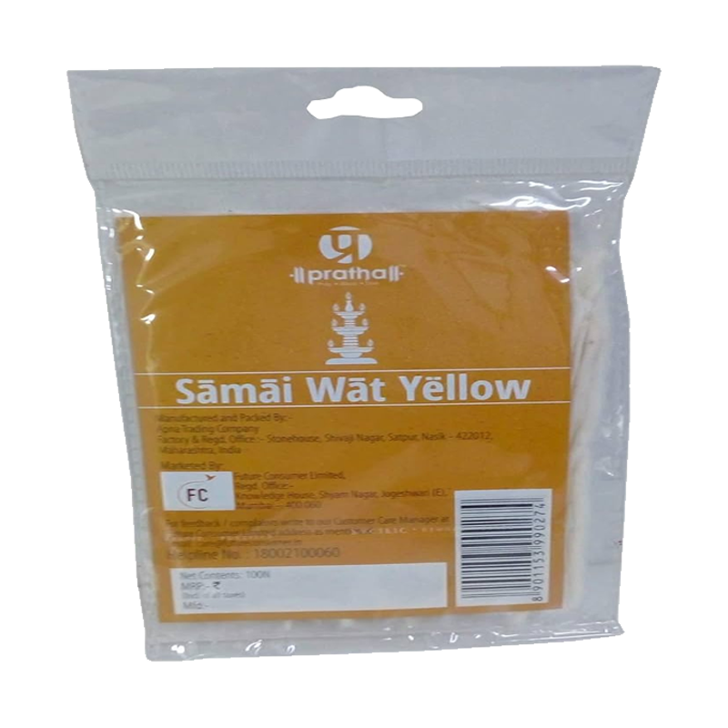 Picture of Samai Wat Yellow Cotton -250