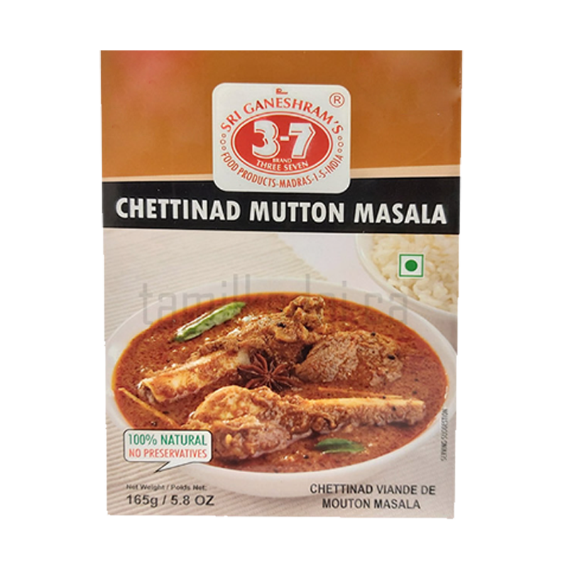 Picture of 3-7 Chettinad Mutton Masala- 165g