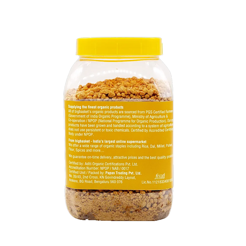 Picture of Hathi Jaggery Powder Jar - 1lb