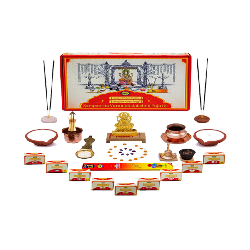 Picture of Mayuri Varalakshmi Pooja Kit