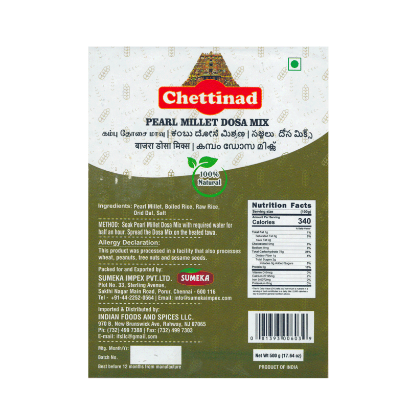 Picture of Chettinad Small Millet Rava Dosa Mix - 500g
