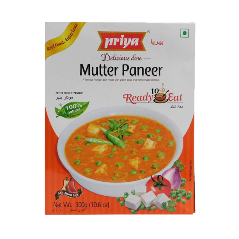 Picture of Priya Mutter Paneer RTE - 300g