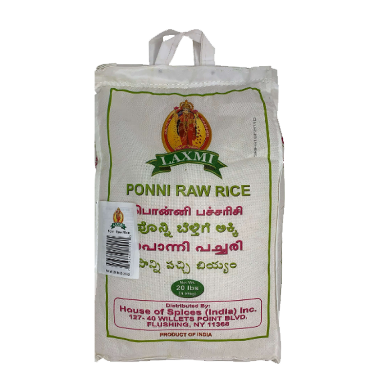 Picture of Laxmi Ponni Raw Rice - 20lb