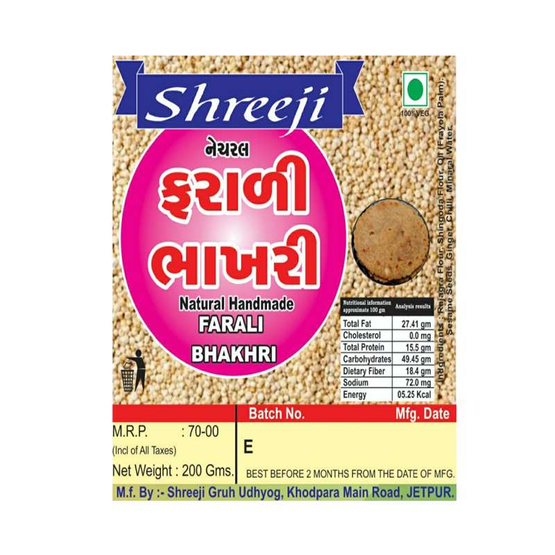 Picture of Shreeji Bhakhari Farali - 200g