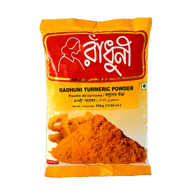 Picture of Radhuni Turmeric Powder - 500g