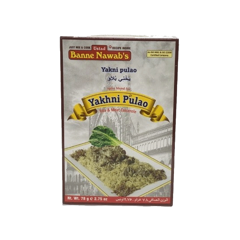 Picture of UBN Yakhni Pulao Masala - 78g