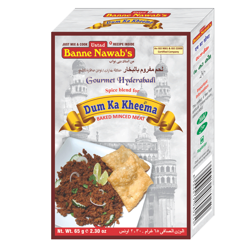 Picture of UBN Dum Ka Kheema Masala-65g