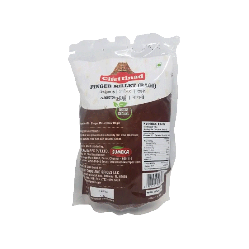 Picture of Chettinad Ragi Poha - 2lb