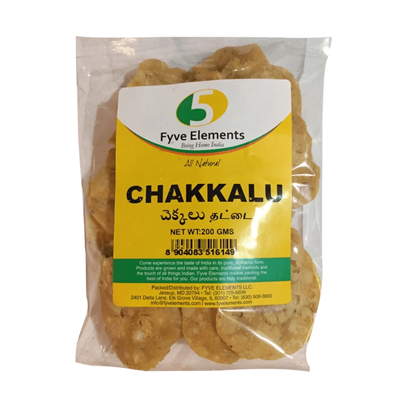 Picture of Fyve Elements Chakkalu - 7oz