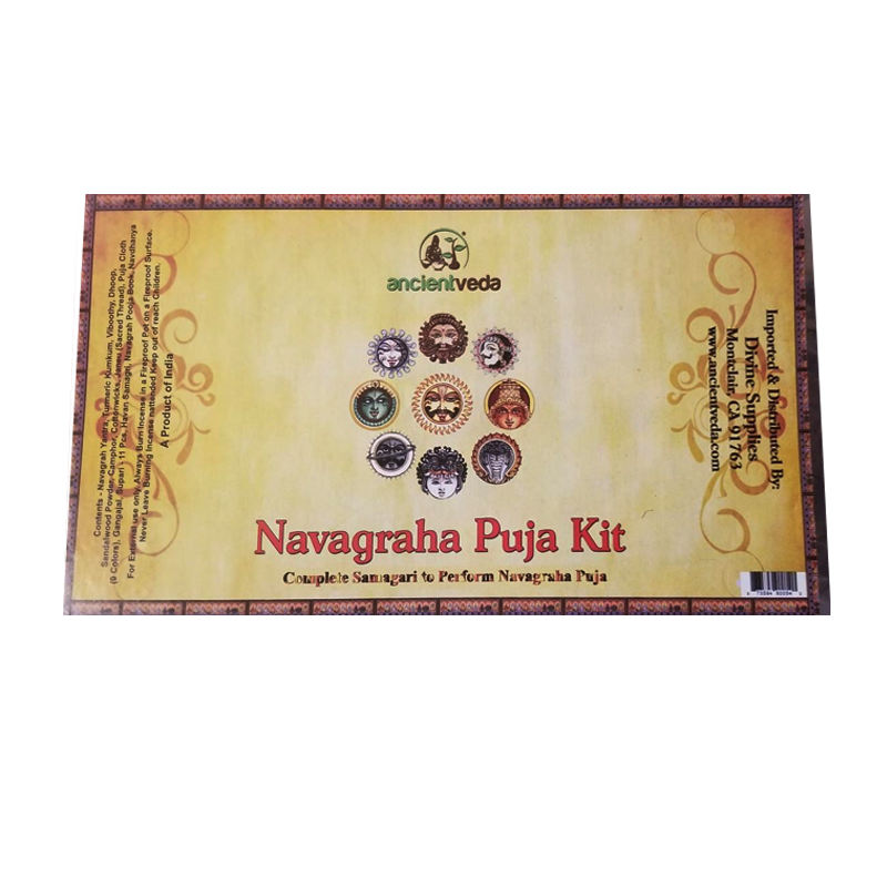 Picture of AncientVeda Navagraha Puja Kit