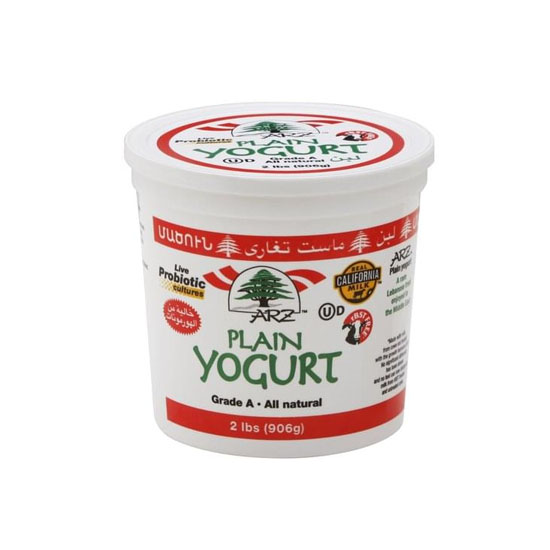 Picture of Arz Ayran Plain Yogurt - 2lb