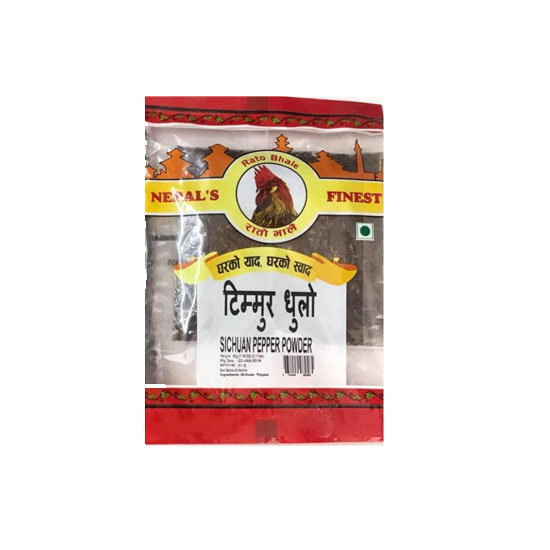 Picture of Nepali Mixed Spicy Candy - 100g