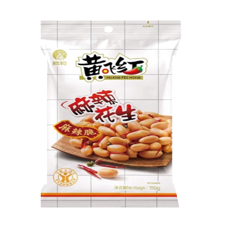 Picture of Shinho Spicy Peanuts - 210g