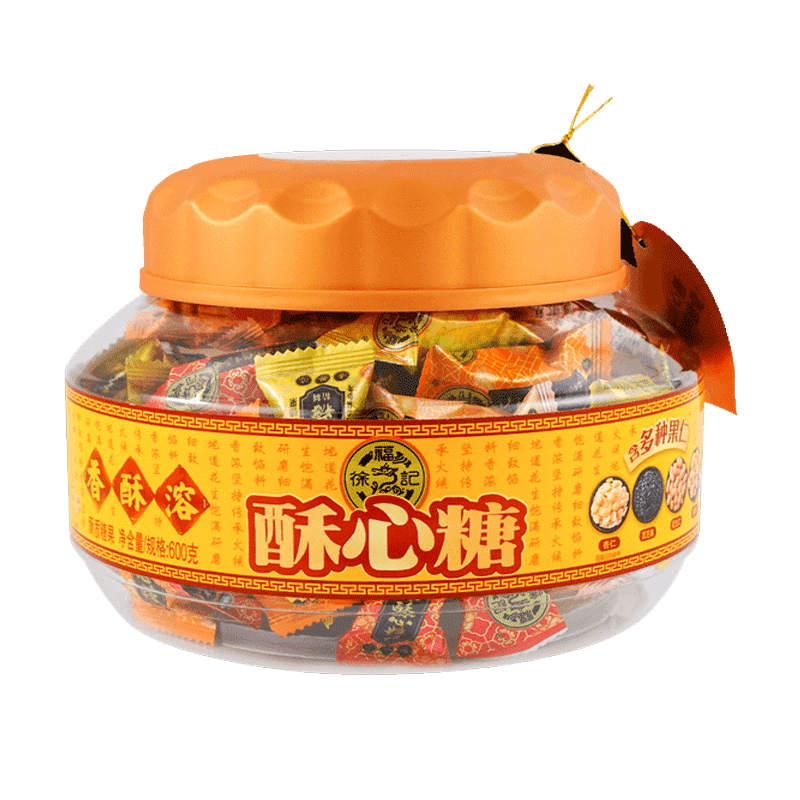 Picture of Nepali Orange Jar Candy - 600g