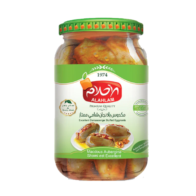 Picture of Al Ahlam Excellent Damascene Makdous Stuffed Eggplants - 33oz