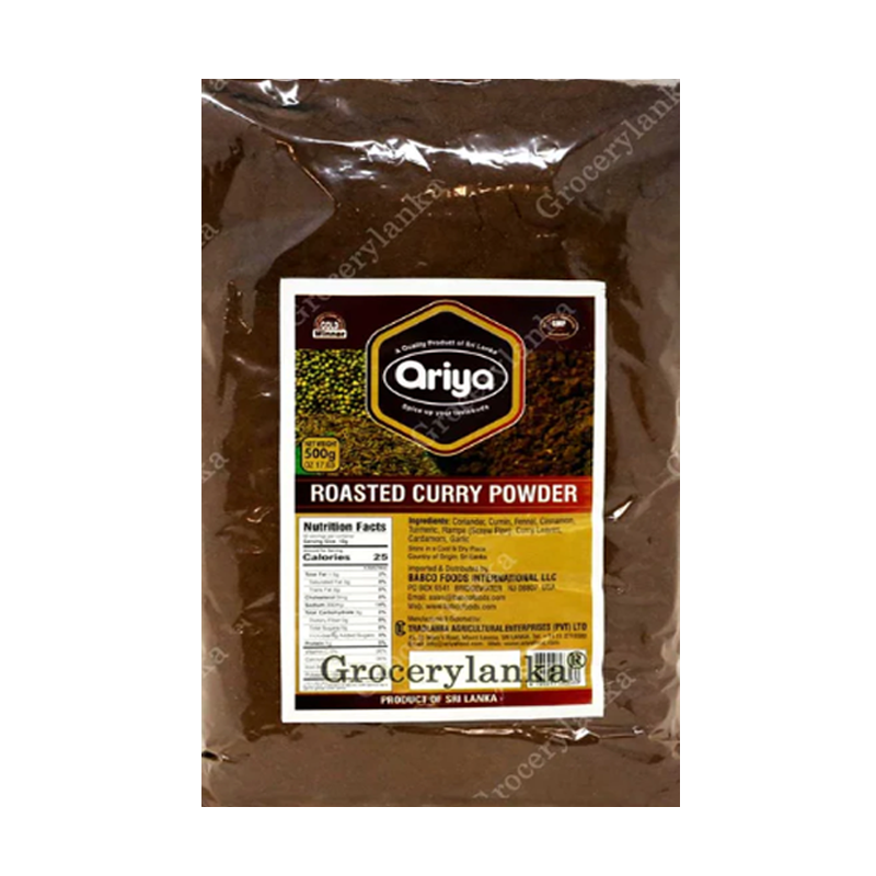 Picture of Ariya Roasted Curry Powder - 500g