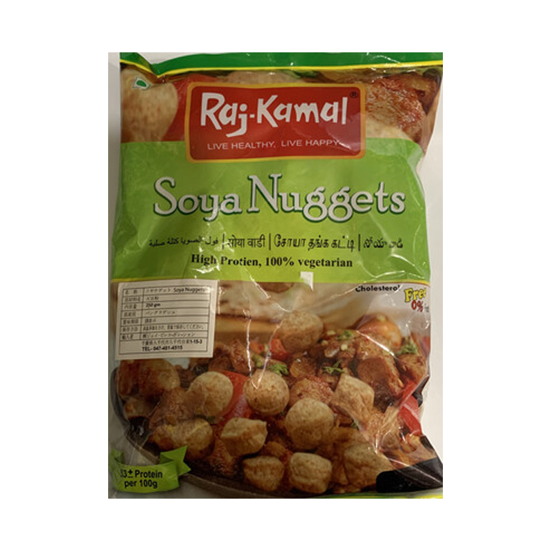 Picture of Raj Kamal Soya Nuggets - 250g