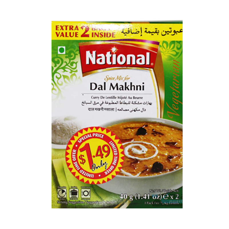 Picture of National Dal Makhni - 2ct 40g