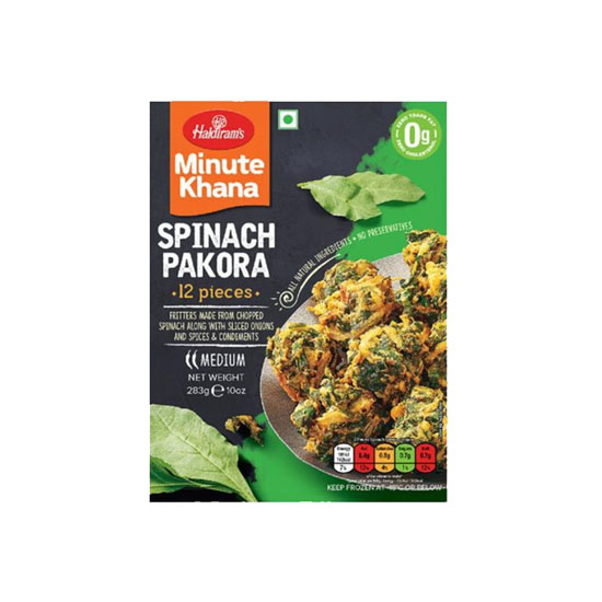 Picture of Haldirams Spinach Pakora FRZ - 283g