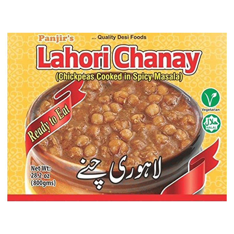 Picture of Three Rivers Lahori Chanay - 28oz