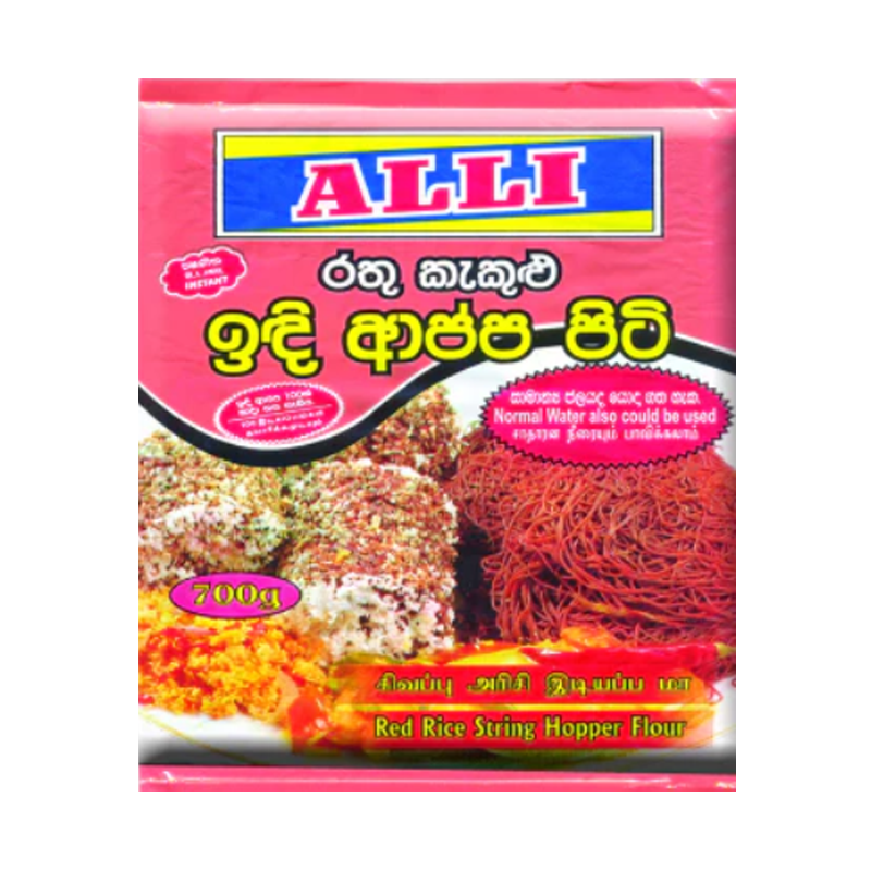 Picture of Alli Red Rice String HF - 700g