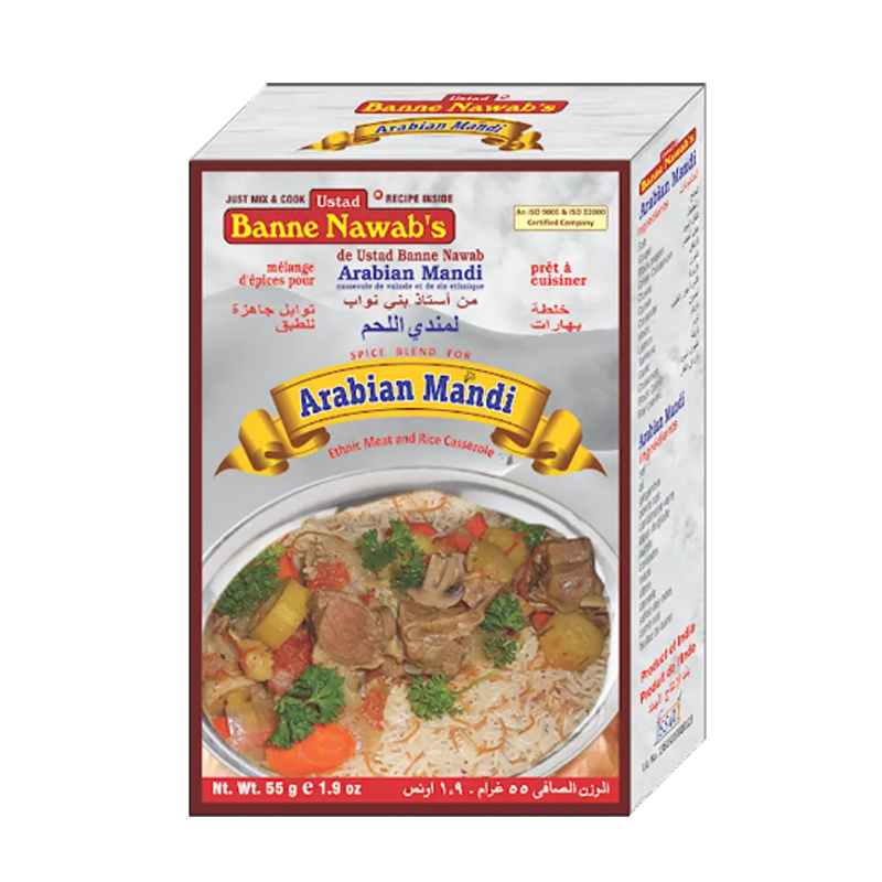 Picture of UBN Arabian Mandi Masala - 55g