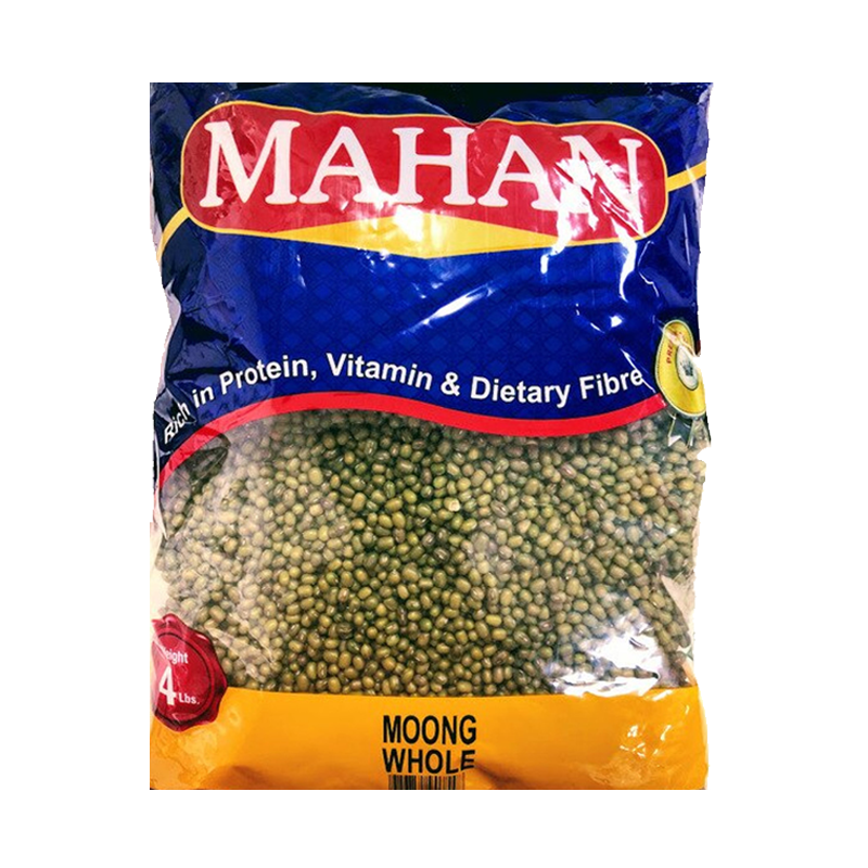 Picture of Mahan Moong Whole - 4lb