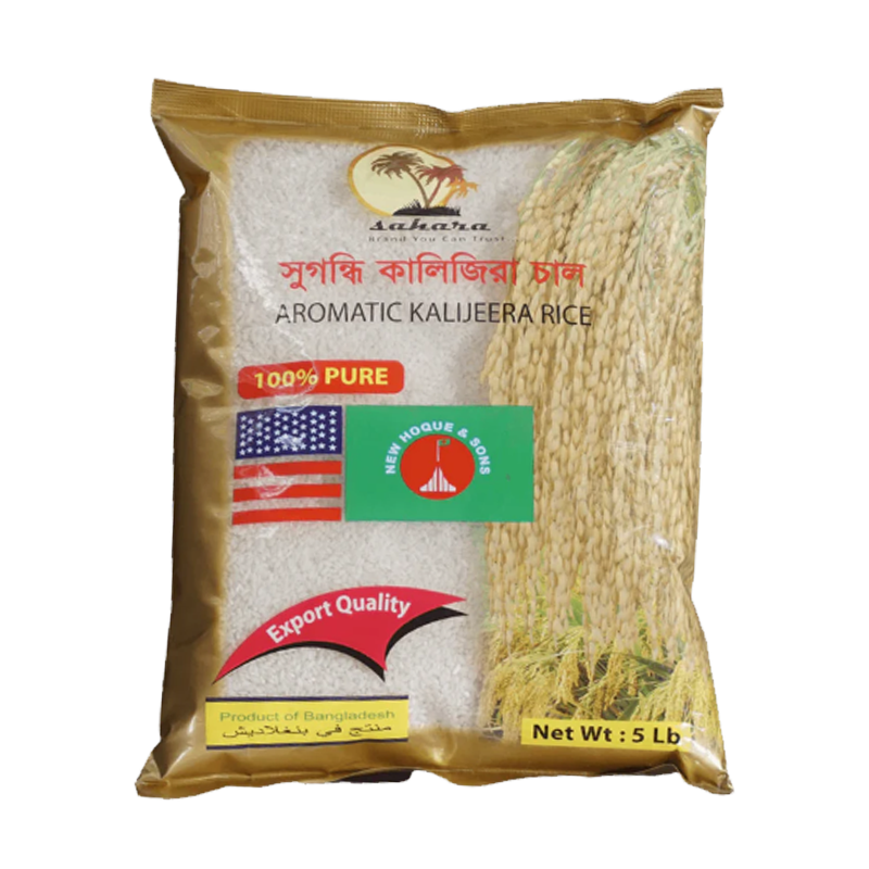 Picture of Sahara B Aromatic Rice - 8lb