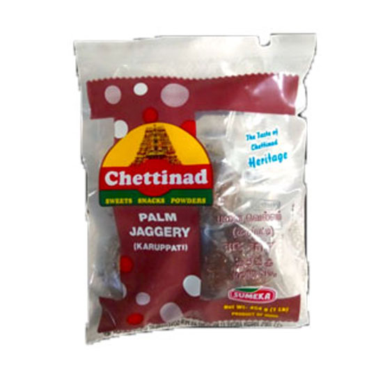 Picture of Chettinad Palm Jaggery