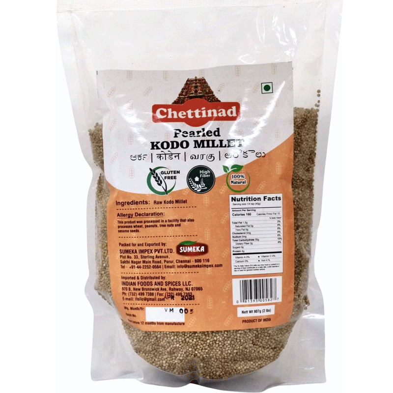 Picture of Chettinad Kodo Millet - 2lb