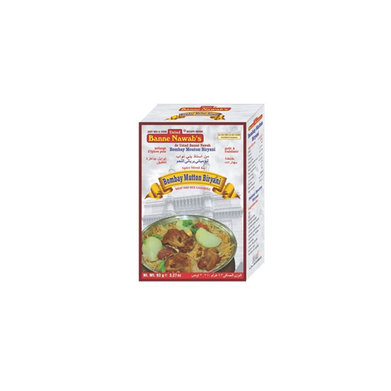 Picture of UBN Bombay Mutton Biryani -93g