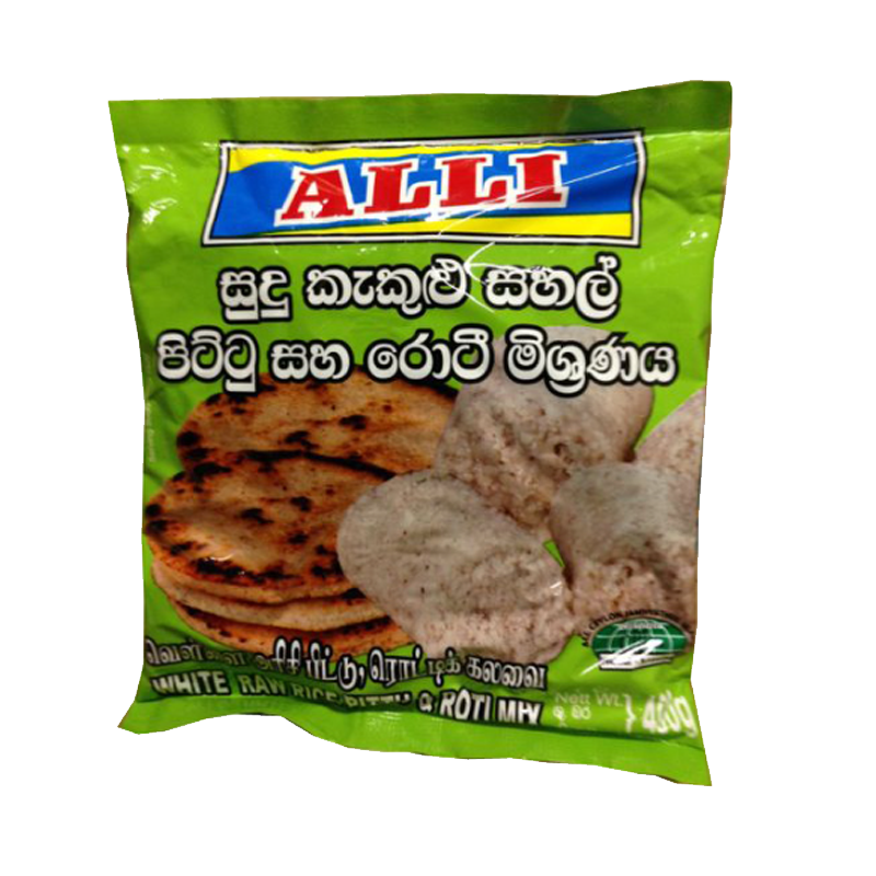 Picture of Alli White R Rice Pittu - 400g