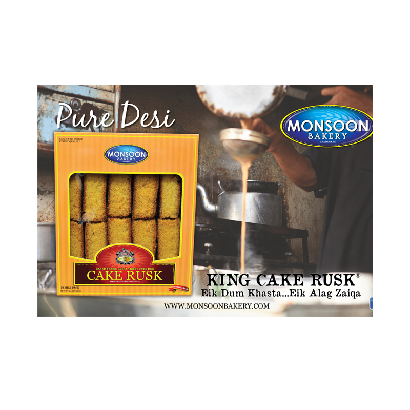 Picture of Monsoon King Cake Rusk - 24oz