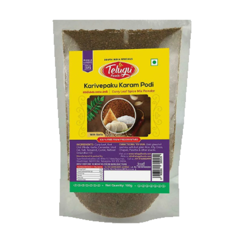 Picture of Telugu Karivepaku Karam Podi-100g