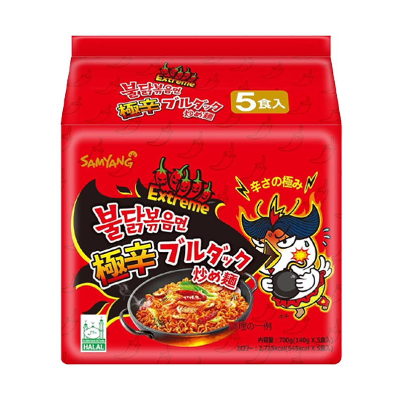 Picture of Samyang Hot Chicken Ramen Extreme Red - 140g*5