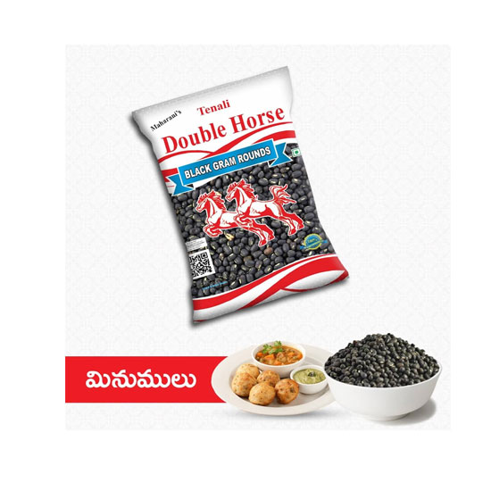 Picture of Tenali Double Horse Black Gram Rounds- 4lb