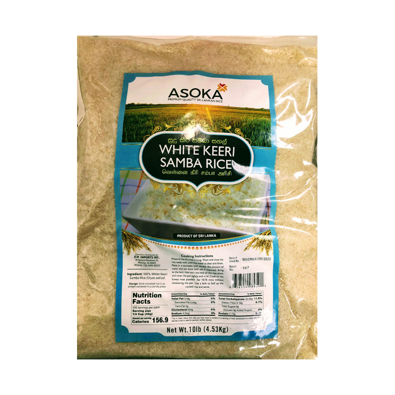 Picture of Asoka White Samba Rice - 10lb