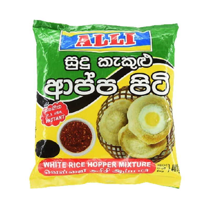 Picture of Alli White Rice Hopper Mix - 400g