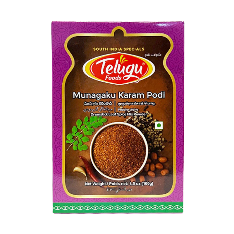 Picture of Telugu Munagaku Karam Podi - 100g